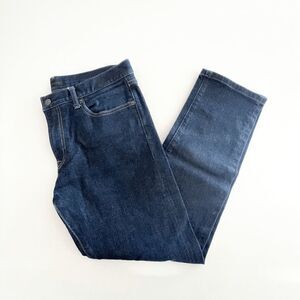 Uniqlo Mens Denim Jeans Selvedge Straight Leg Mid Rise Blue Wash Waist 33 HEMMED